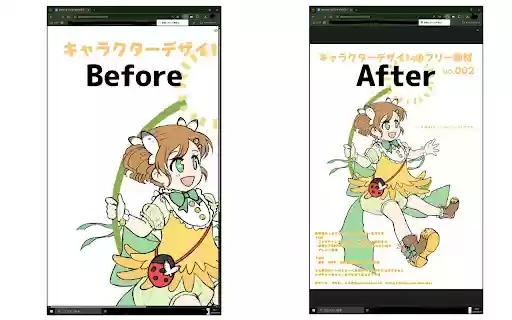 Pixiv Image Fitter from Chrome web store to be run with OffiDocs Chromium online Pixiv Image Fitter from Chrome web store to be run with OffiDocs Chromium online