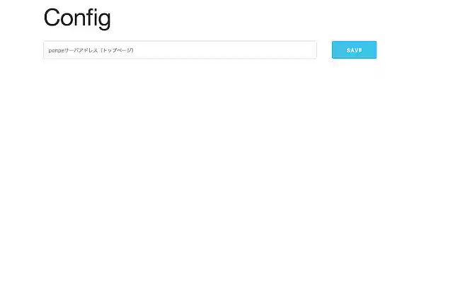 ponpetick from Chrome web store to be run with OffiDocs Chromium online ponpetick from Chrome web store to be run with OffiDocs Chromium online