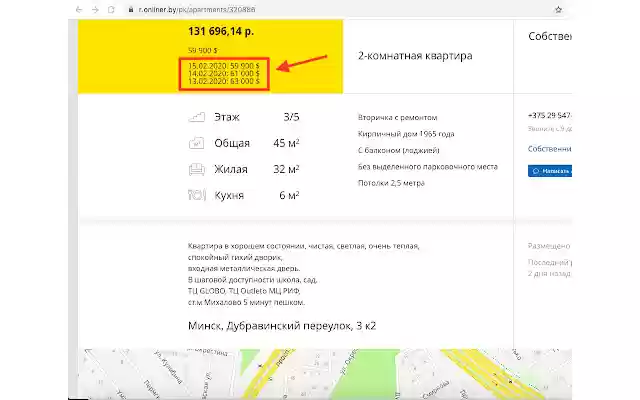 Povishaly from Chrome web store to be run with OffiDocs Chromium online Povishaly from Chrome web store to be run with OffiDocs Chromium online