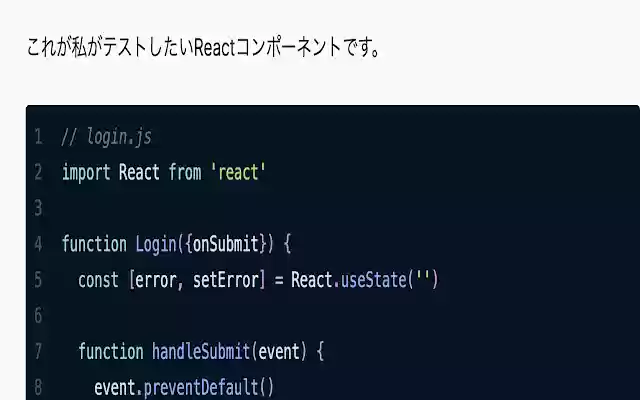 pre notranslate from Chrome web store to be run with OffiDocs Chromium online pre notranslate from Chrome web store to be run with OffiDocs Chromium online
