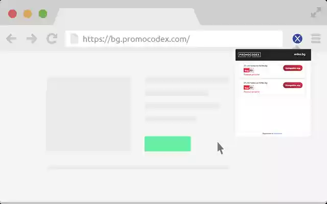 Promocodex Bulgaria from Chrome web store to be run with OffiDocs Chromium online Promocodex Bulgaria from Chrome web store to be run with OffiDocs Chromium online