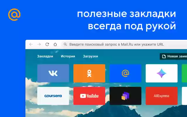 Pulse from Chrome web store to be run with OffiDocs Chromium online Pulse from Chrome web store to be run with OffiDocs Chromium online