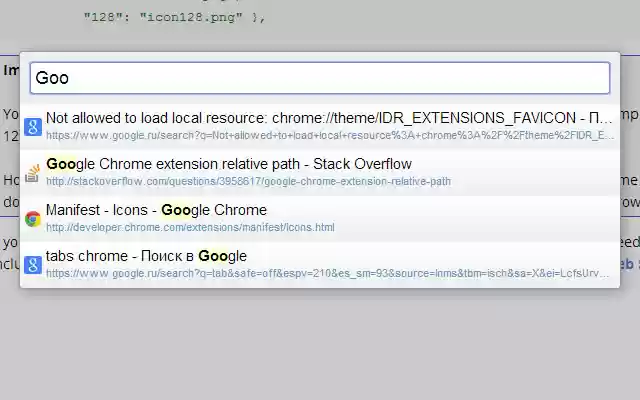 Quick Tab Search from Chrome web store to be run with OffiDocs Chromium online Quick Tab Search from Chrome web store to be run with OffiDocs Chromium online