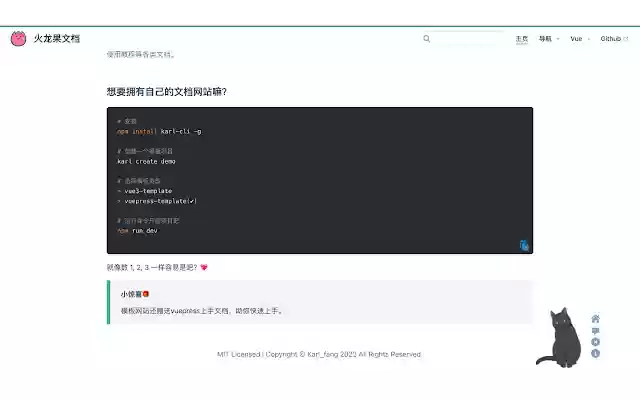 Reading Progress from Chrome web store to be run with OffiDocs Chromium online Reading Progress from Chrome web store to be run with OffiDocs Chromium online