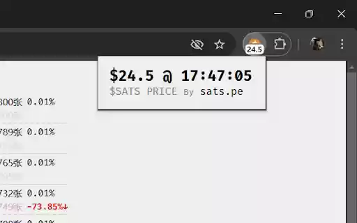 Sats Price from Chrome web store to be run with OffiDocs Chromium online Sats Price from Chrome web store to be run with OffiDocs Chromium online