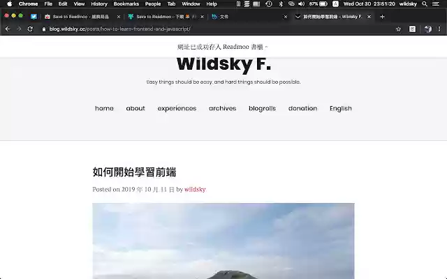 Save to Readmoo from Chrome web store to be run with OffiDocs Chromium online Save to Readmoo from Chrome web store to be run with OffiDocs Chromium online