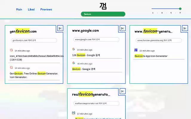 Ssearch(껌색) from Chrome web store to be run with OffiDocs Chromium online Ssearch(껌색) from Chrome web store to be run with OffiDocs Chromium online