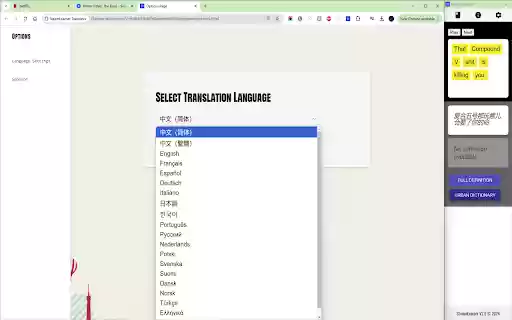 StreamLearner Translator from Chrome web store to be run with OffiDocs Chromium online StreamLearner Translator from Chrome web store to be run with OffiDocs Chromium online