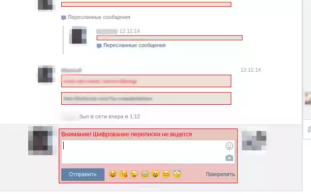 SVkMessage from Chrome web store to be run with OffiDocs Chromium online SVkMessage from Chrome web store to be run with OffiDocs Chromium online
