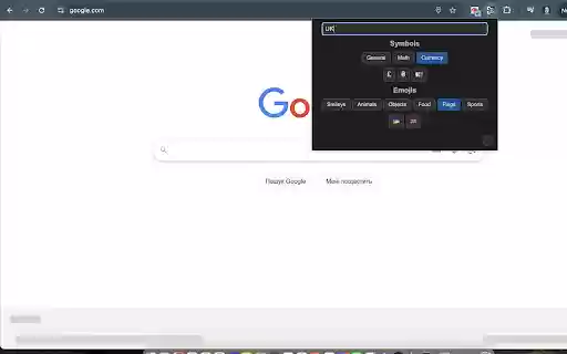 Symbol Emoji Picker from Chrome web store to be run with OffiDocs Chromium online Symbol Emoji Picker from Chrome web store to be run with OffiDocs Chromium online