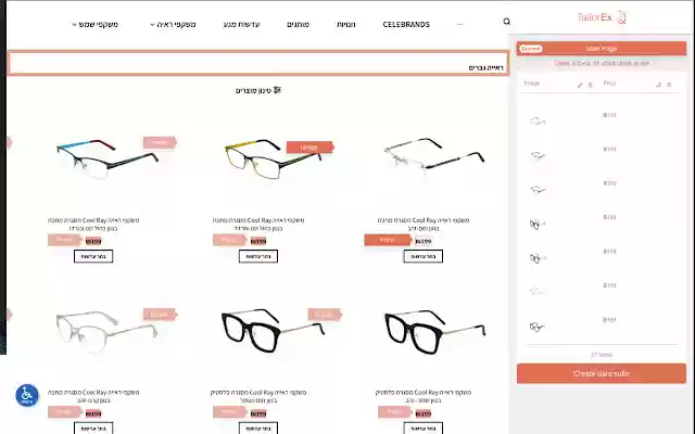 TailorX from Chrome web store to be run with OffiDocs Chromium online TailorX from Chrome web store to be run with OffiDocs Chromium online