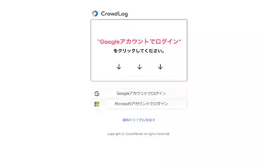 TBWA Hakuhodo Chrome Extension from Chrome web store to be run with OffiDocs Chromium online TBWA Hakuhodo Chrome Extension from Chrome web store to be run with OffiDocs Chromium online