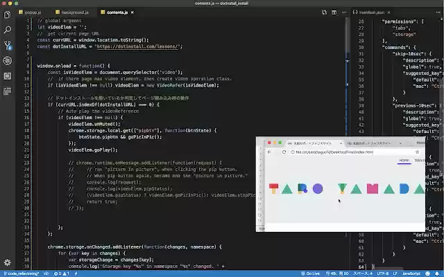 testdotinstall from Chrome web store to be run with OffiDocs Chromium online testdotinstall from Chrome web store to be run with OffiDocs Chromium online