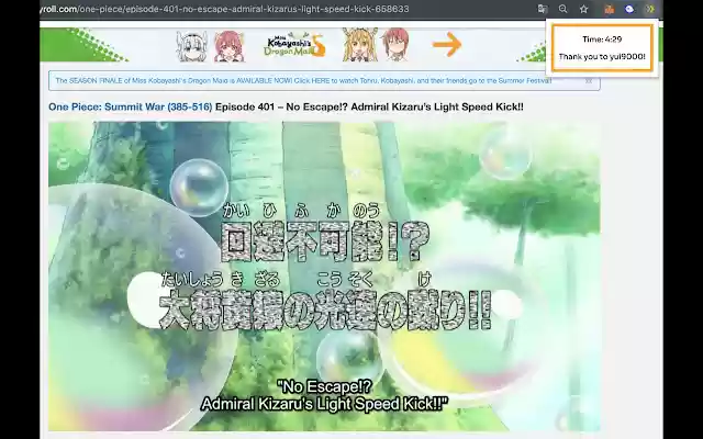 TimeSkip from Chrome web store to be run with OffiDocs Chromium online TimeSkip from Chrome web store to be run with OffiDocs Chromium online