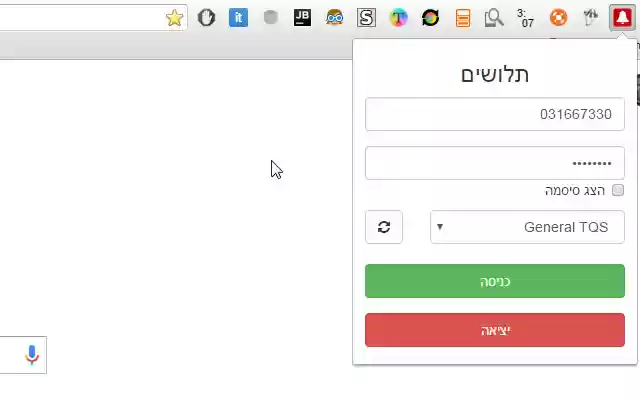 Tlushim automation from Chrome web store to be run with OffiDocs Chromium online Tlushim automation from Chrome web store to be run with OffiDocs Chromium online