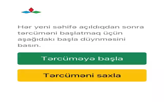 Tərcüməçi from Chrome web store to be run with OffiDocs Chromium online Tərcüməçi from Chrome web store to be run with OffiDocs Chromium online