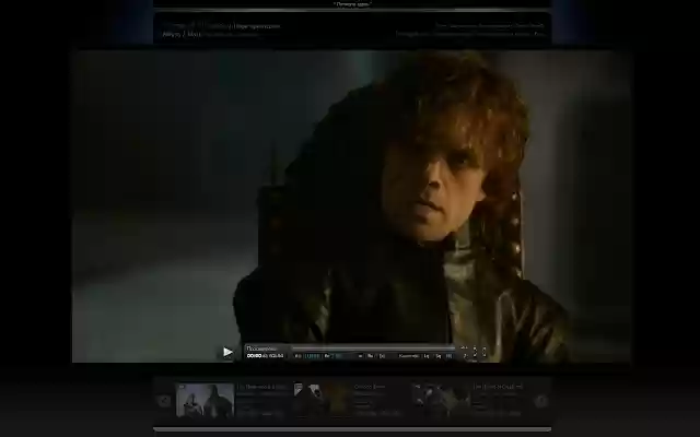 Turbofilm Cinema Mode from Chrome web store to be run with OffiDocs Chromium online Turbofilm Cinema Mode from Chrome web store to be run with OffiDocs Chromium online