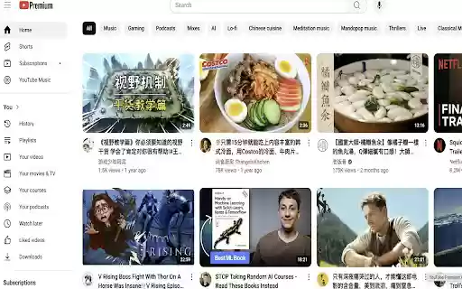 TYShort Blocker from Chrome web store to be run with OffiDocs Chromium online TYShort Blocker from Chrome web store to be run with OffiDocs Chromium online