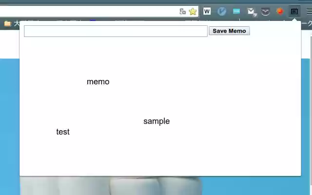 very simple memo from Chrome web store to be run with OffiDocs Chromium online very simple memo from Chrome web store to be run with OffiDocs Chromium online