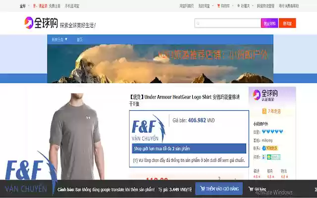 Vận chuyển FF Nhập hàng trung quốc from Chrome web store to be run with OffiDocs Chromium online Vận chuyển FF Nhập hàng trung quốc from Chrome web store to be run with OffiDocs Chromium online
