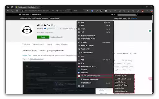 VSCode Extensions Installer from Chrome web store to be run with OffiDocs Chromium online VSCode Extensions Installer from Chrome web store to be run with OffiDocs Chromium online