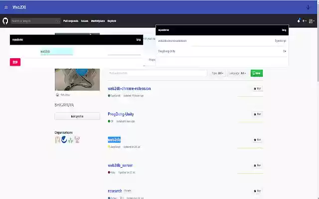 Web2DB from Chrome web store to be run with OffiDocs Chromium online Web2DB from Chrome web store to be run with OffiDocs Chromium online