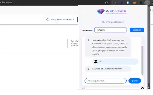 WebGemAI from Chrome web store to be run with OffiDocs Chromium online WebGemAI from Chrome web store to be run with OffiDocs Chromium online