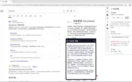 WebPill from Chrome web store to be run with OffiDocs Chromium online WebPill from Chrome web store to be run with OffiDocs Chromium online