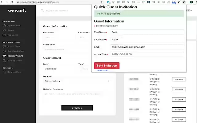 WeWork guest registrations from Chrome web store to be run with OffiDocs Chromium online WeWork guest registrations from Chrome web store to be run with OffiDocs Chromium online