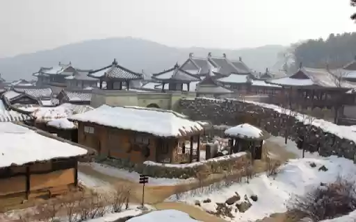 Winter Landscape of a Traditional Village from Chrome web store to be run with OffiDocs Chromium online Winter Landscape of a Traditional Village from Chrome web store to be run with OffiDocs Chromium online