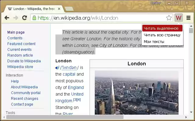 WordsFromText from Chrome web store to be run with OffiDocs Chromium online WordsFromText from Chrome web store to be run with OffiDocs Chromium online