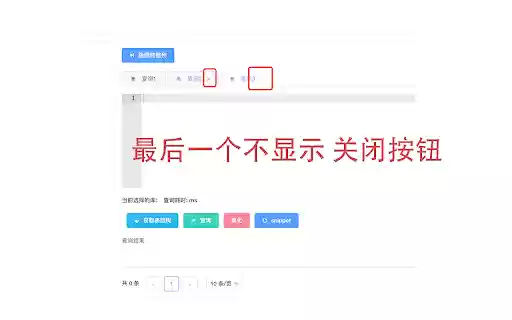 yearning助手 from Chrome web store to be run with OffiDocs Chromium online yearning助手 from Chrome web store to be run with OffiDocs Chromium online