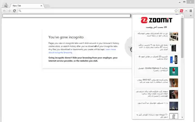 Zoomit.ir from Chrome web store to be run with OffiDocs Chromium online Zoomit.ir from Chrome web store to be run with OffiDocs Chromium online
