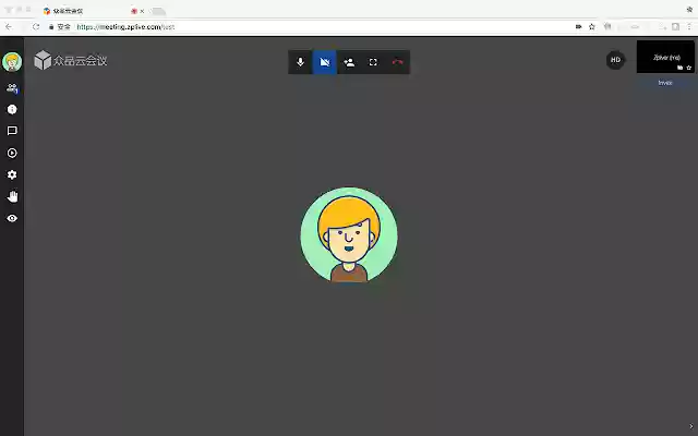 Zplive Desktop Streamer from Chrome web store to be run with OffiDocs Chromium online Zplive Desktop Streamer from Chrome web store to be run with OffiDocs Chromium online