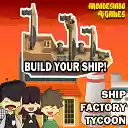 Ship Factory Tycoon screen for extension Chrome web store in OffiDocs Chromium Ship Factory Tycoon screen for extension Chrome web store in OffiDocs Chromium
